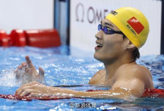 中国泳坛小鲜肉徐嘉余再获佳绩 100米仰泳银牌