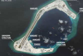 美国智库：中国在南海争议岛礁建强化飞机库