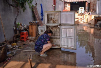邢台大贤村洪灾后：村民回到满是淤泥的家