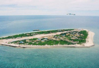 台当局将惩罚登太平岛护权渔民 6成民众反对