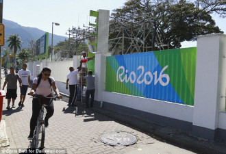 里约奥运开幕在即 赛艇皮划艇场馆仍未完工