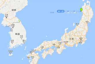 朝鲜今晨发射一枚导弹 疑落入日本专属经济海域