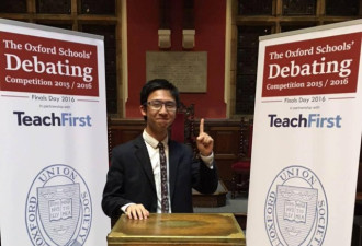 菲利普育英才 Jeffrey Li执教演讲特训班