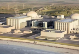 英媒:英国暂停核电项目显示不恰当对华政策