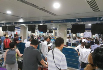 机场被黑 越南政府呼吁越南网民不要挑战回击