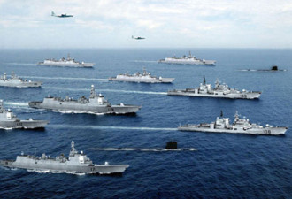 专家:三大舰队军演检验军改成果 为冲突做准备