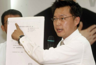 绿委一家吃侨宴惹议 台外交部出面澄清