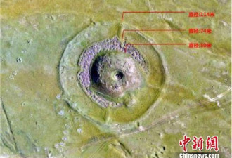 新疆现距今三千年前太阳祭坛遗址 直径上百米