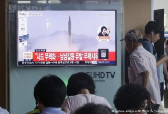 朝鲜导弹落入日本近海 柏林急召平壤大使