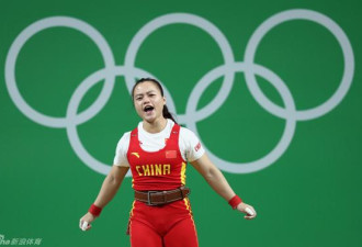女举53公斤级 黎雅君0成绩 爆冷失金 台北夺冠