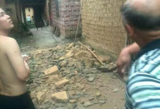广西梧州发生5.4级地震 巨石滚落 墙体开裂