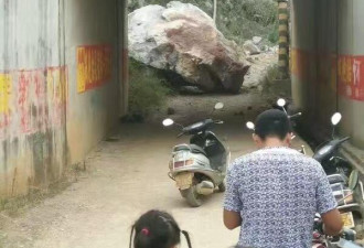 广西梧州发生5.4级地震 巨石滚落 墙体开裂