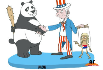 美媒：G20前习近平面临5大外交挑战