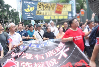 六四事件后香港民主派的崛起