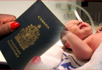 中国双非孕妇加拿大生孩子：一半赖账