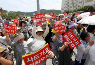 帮助中国？韩国反萨德议员访华激怒朴槿惠