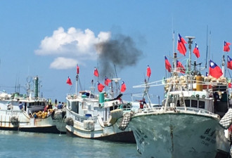 赴太平岛渔船恐遭罚 台渔业署被指恐吓护渔