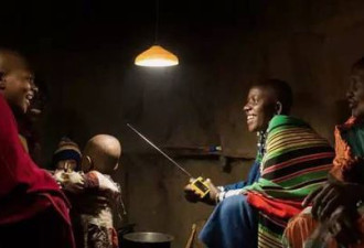 他们为非洲超百万家庭供电,却人均只收不到13元