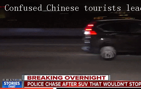 加州警察与中国游客上演生死追逐，结局好暖心