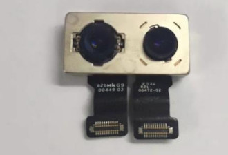 外媒揭秘iPhone 7：配双摄像头 去除耳机插孔