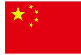 中国国旗赶制完成送往里约 使领馆将全程监督
