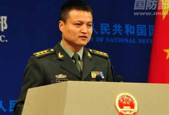 动机成迷 中国宣布中俄将在南海军演