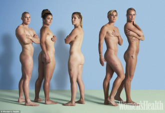 奥运女运动员晒艺术裸照 要靠健美身材征服里约