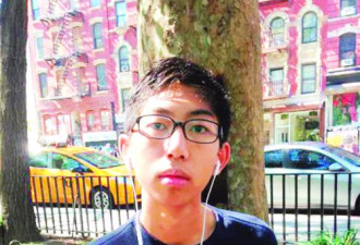 这是怎么了：纽约一月内3名华裔青少年自杀