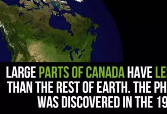 你以为你了解加拿大？那这些事你又知道多少？