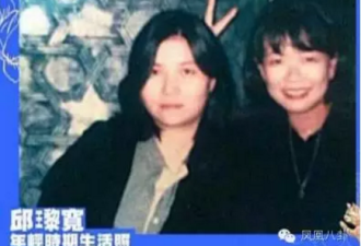 陈冠希惹毛娱乐圈头号大姐大：捧红王菲那英