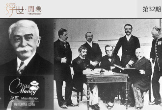 奥运经济学：帮你翻翻历届奥运会的账本