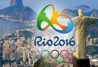 里约奥组委就中国运动员及游客被抢事件道歉