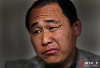 中国人的一天:煤窑打工因伤致残，仍在努力生活