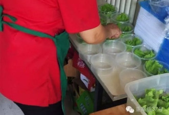 厕所洗菜 黑作坊办假证挤进百度美团外卖推荐