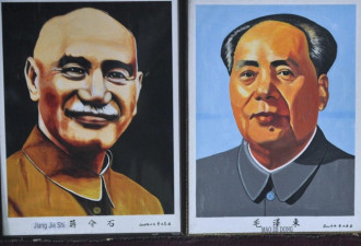 毛泽东1965年密约封两蒋何官职