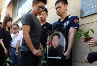 法国华人遭殴打致死 华人社区举行哀悼仪式