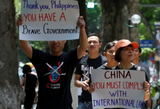 越南再出狠招 取消与中国重磅合作项目