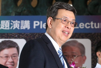 传梵陆或建交影响陈建仁出访 台外交部否认