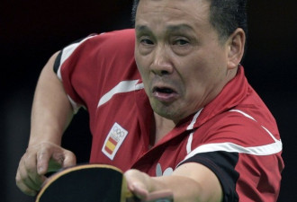 最年长奥运男乒选手 54岁浙江大叔为西班牙而战