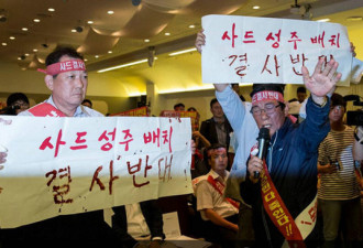 韩媒：韩正式对华阐明立场 绝不取消部署萨德