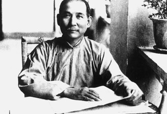 陈炯明之子指控孙中山制造大屠杀真相