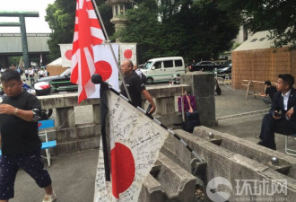 日本战败日：靖国神社现旧式军服、军旗