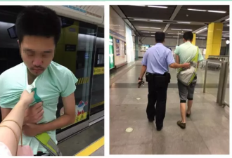 上海:女子地铁上单手擒色狼 网友点赞女中豪杰