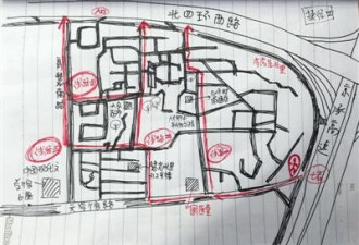 快递员手绘北京避堵地图走红 网友:比导航牛