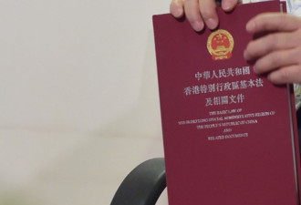 资深大律师称人大释法冲击香港法治