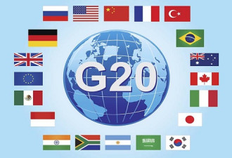 G20为什么对中国这么重要？习近平这样说