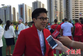中国香港奥运村升旗 霍启刚出任代表团团长