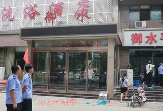 郑州一酒店十余旅客醒来后呼吸困难 两人死亡