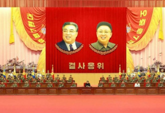 金正恩出席朝鲜人民军&quot;敢死队&quot;积极分子大会