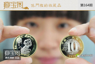 收藏不是富豪专利 盘点入手门槛低的10种藏品